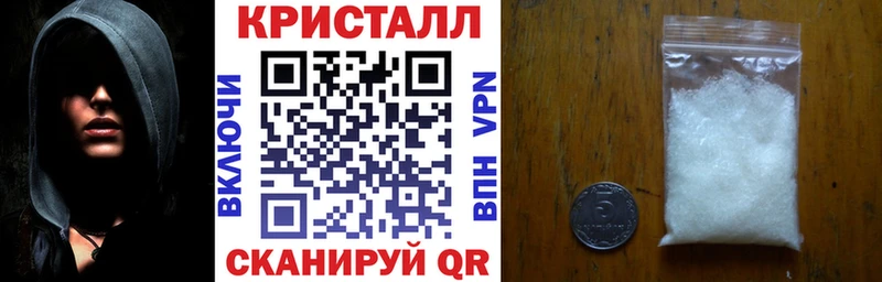Амфетамин 98%  купить наркоту  Артёмовск 