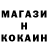 Меф 4 MMC Ina barabanova