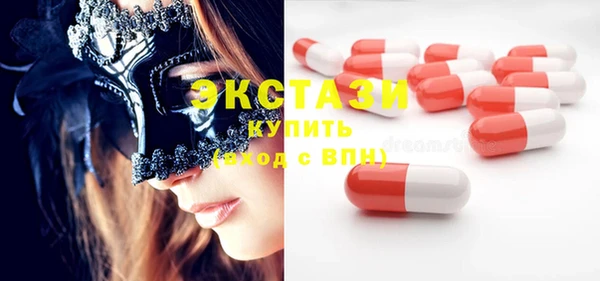 марки nbome Алзамай