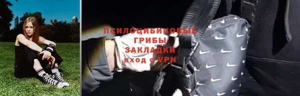марки nbome Алзамай