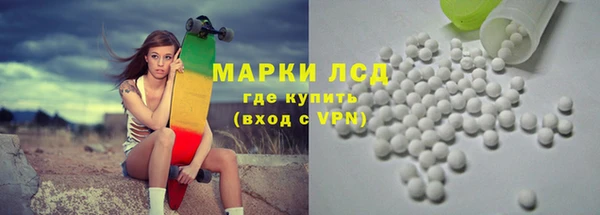 ALPHA PVP Алексеевка