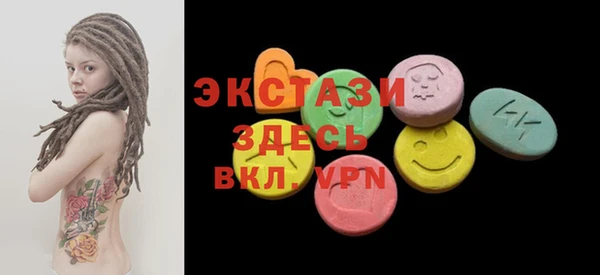 марки lsd Переславль-Залесский