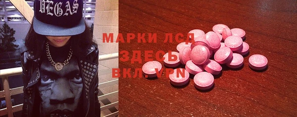 марки nbome Алзамай