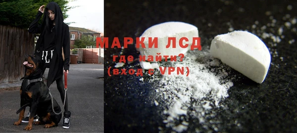 марки nbome Алзамай