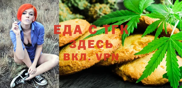 PSILOCYBIN Пересвет